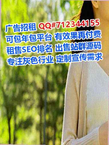 景县代妈药业经营部